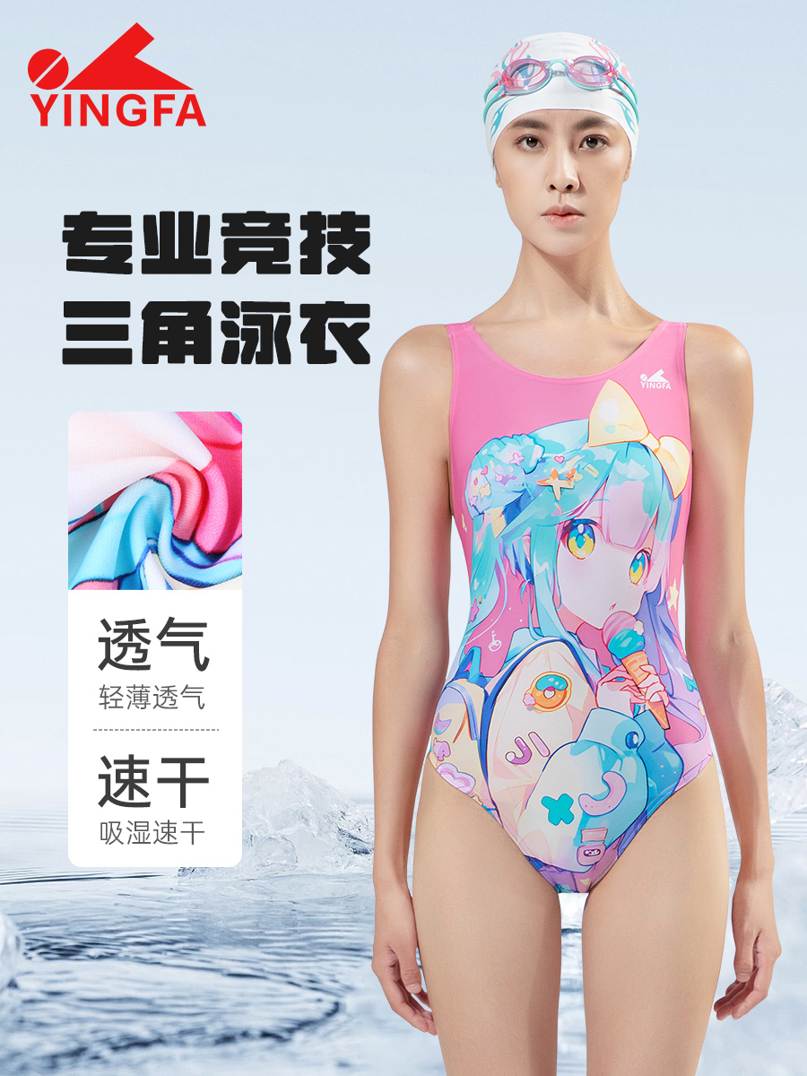 型號: 8061